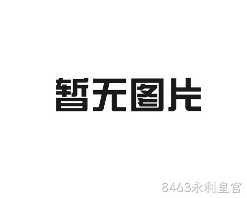 配件01