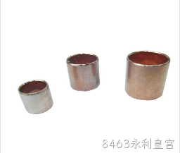 五金冲压 五金冲压